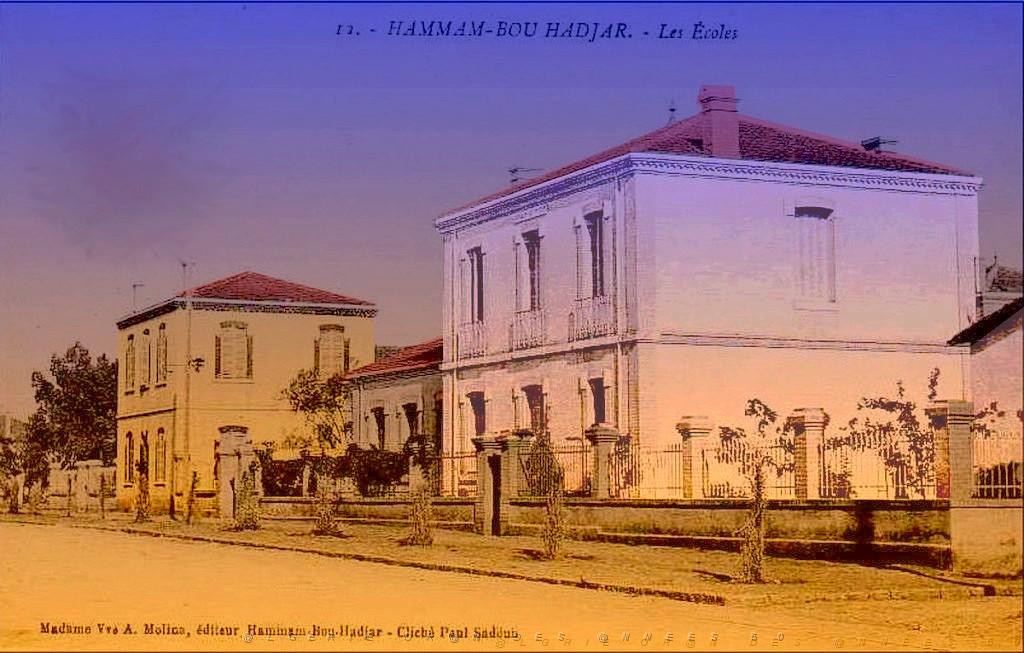 HAMMAM BOU HADJAR 28.jpg